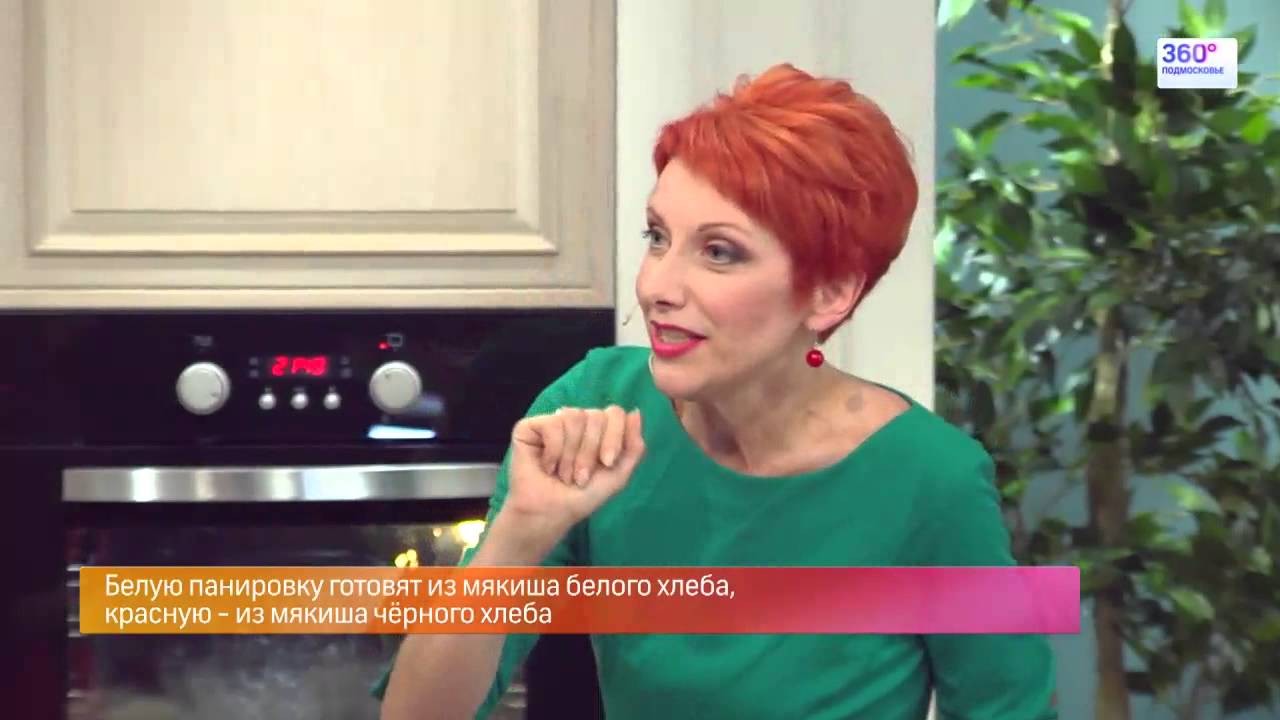 Котлеты по киевски - Виктор Беляев и Юлия Агафонова