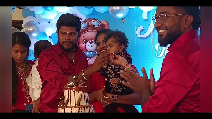 மழலை ரியானின் முதலாம் ஆண்டு பிறந்தநாள்  6.7.2025