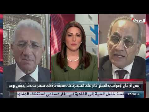 نشرة أخبار: اتهامات متبادلة بين قسد والجيش السوري وزيارة لاريجاني لبيروت