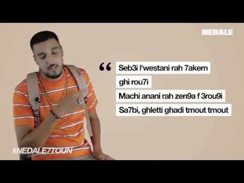 TÉLÉCHARGER LAPPEL 7-TOUN GRATUITEMENT 7-TOUN TÉLÉCHARGER GRATUITEMENT LAPPEL