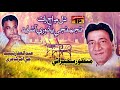 Dil Me Aj Raat Tunhji - Manzoor Sakhirani - Old Sindhi Song