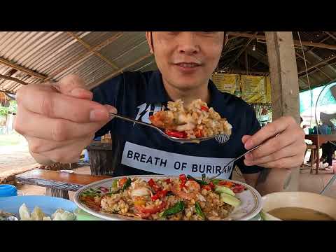 กินข้าวผัดแบบใหม่ ข้าวผัดขั้นเทพวังสามหมอ