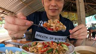 กินข้าวผัดแบบใหม่ ข้าวผัดขั้นเทพวังสามหมอ