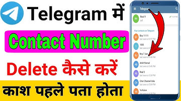 Telegram Se Contact Kaise Delete Kare !! telegram contact delete