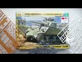 Звездовский "Шерман". Плюсы и минусы суперновинки M4A2 Sherman (1:35) от фирмы "Звезда".