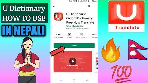 [InNepali] How to use U Dictionary| how to settings in U Dictionary Translate English to nepali app