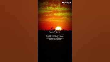 لا تهرب من القرآن الكريم فقط نصف دقيقه