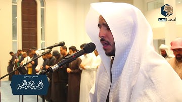 "أولم يروا أن الله الذي خلق السموات والأرض" | عشائية تحبيرية من خواتيم سورة الإسراء | أحمد العبيد