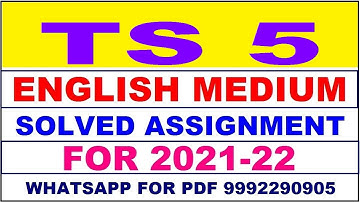 TS 5 Solved Assignment 2021-22 in ENGLISH | TS 5 Solved Assignment 2022 | TS 5 2021-22