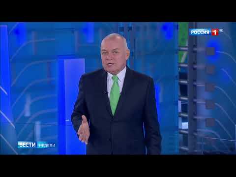 Лидеры России в