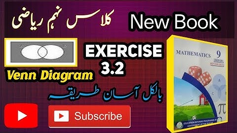 "Exercise 3.2 Class 9th New Book/ Ven diagram"  Q1 to Q4