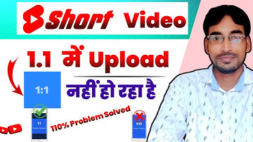 How to Upload Short Videos in 1.1 | Shorts Upload Problem in 1:1