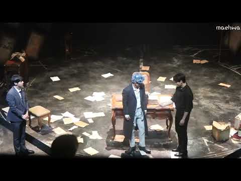 20230831 뮤지컬 더 픽션 | 커튼콜 (정동화 임준혁 김서환)