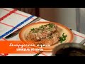 Шницель из щуки | Быстрый и вкусный рецепт для всей семьи!