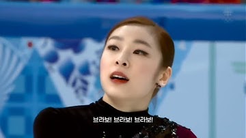 2014 Sochi Yuna Kim Adios Nonino - Combined Commentary (various countries). English subs
