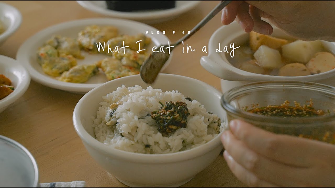 [SUB] VLOG #43 하루세끼, 감자계란샌드위치와 굴밥 : What I eat in a day | Honeykki 꿀키