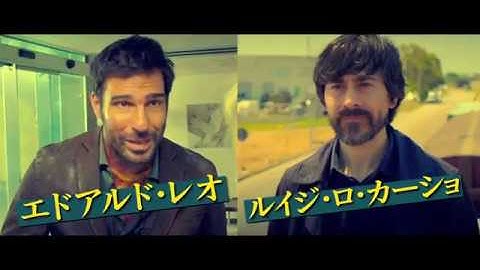 抱腹絶倒の大ヒット風刺コメディ『いつだってやめられる 10人の怒れる教授たち』予告