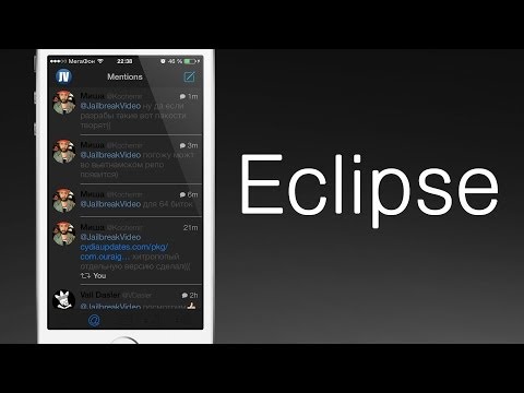 Vídeo: Com puc configurar Eclipse?