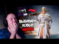 ОТКРЫВАЕМ 1000 КЕЙСОВ ! ОХОТА НА НОВЫЙ МИФИК ! ОГРОМНОЕ ОТКРЫТИЕ КЕЙСОВ В PUBG MOBILE ! OPENCASE !