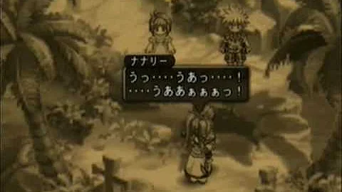テイルズオブデスティニー2 22