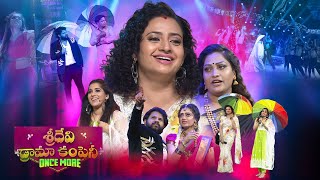 Sridevi Drama Company Once More | 25th February 2024 | Full Episode | Rashmi, Indraja, Hyper Aadi