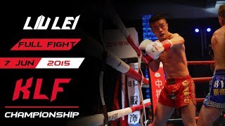 Kickboxing: Liu Lei vs. Zhang Yang FULL FIGHT-2015