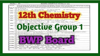 12th chemistry BWp board Group 1 Objective paper 2026