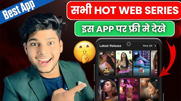 🎬 Best Hot Web Series App 2025 | Best Apps to watch movies and webseries | Web series kaise dekhe