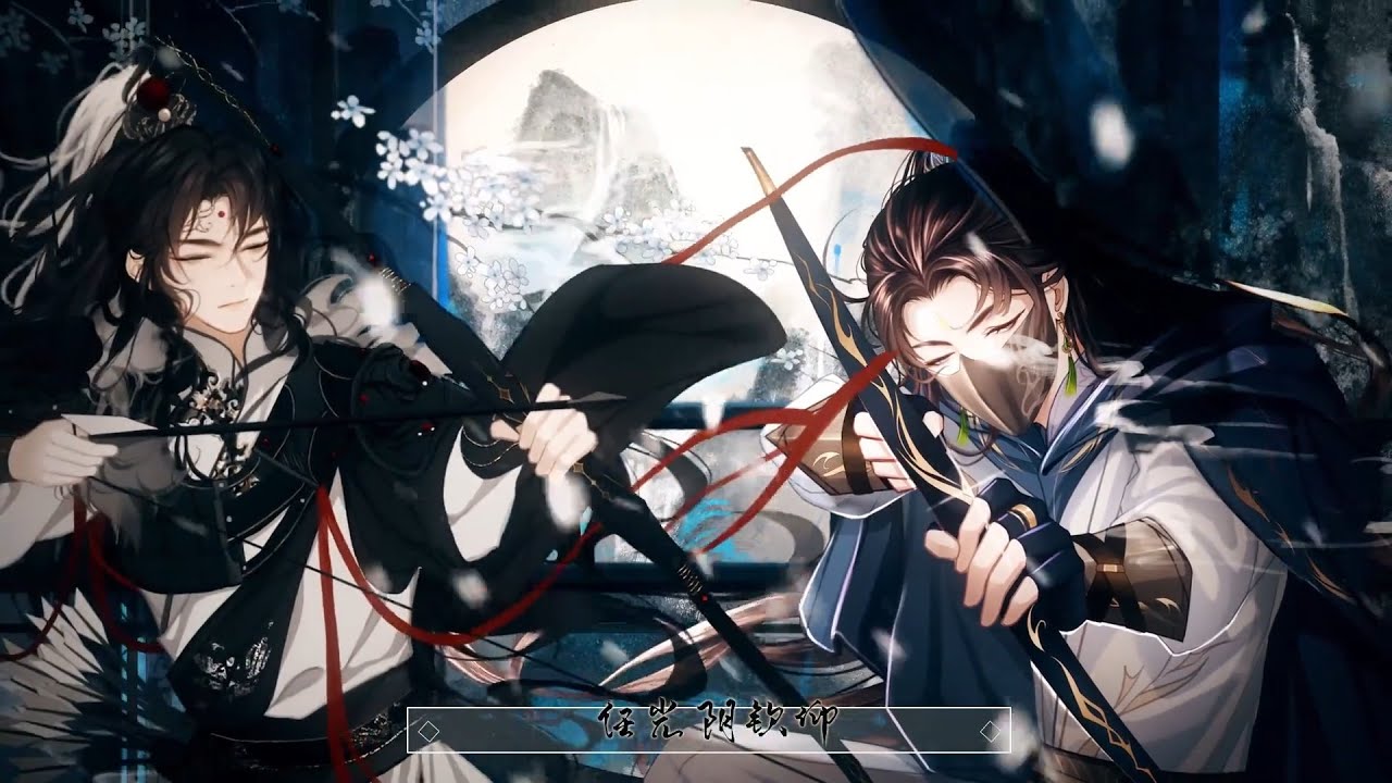 【萧忆情✖排骨教主】清风叹（双雄两周年纪念曲）『  赢誉你，输与你  』