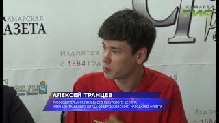 За что можно получить президентские гранты?