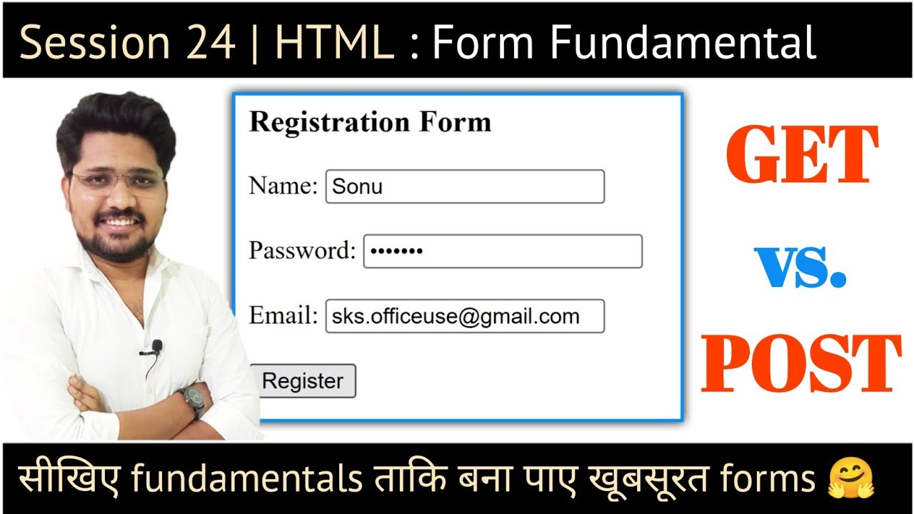 Session 24 html form fundamental get vs post sonu sir youtube