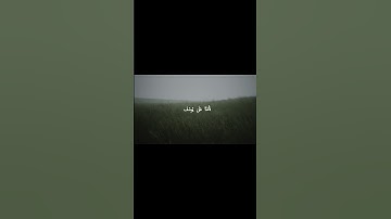 سورة يوسف | القارئ محمد صديق المنشاوياكتب شيء تؤجر عليه 🤍#قرآن# #القرآن_الكريم#استغفرُ_الله #قرآن