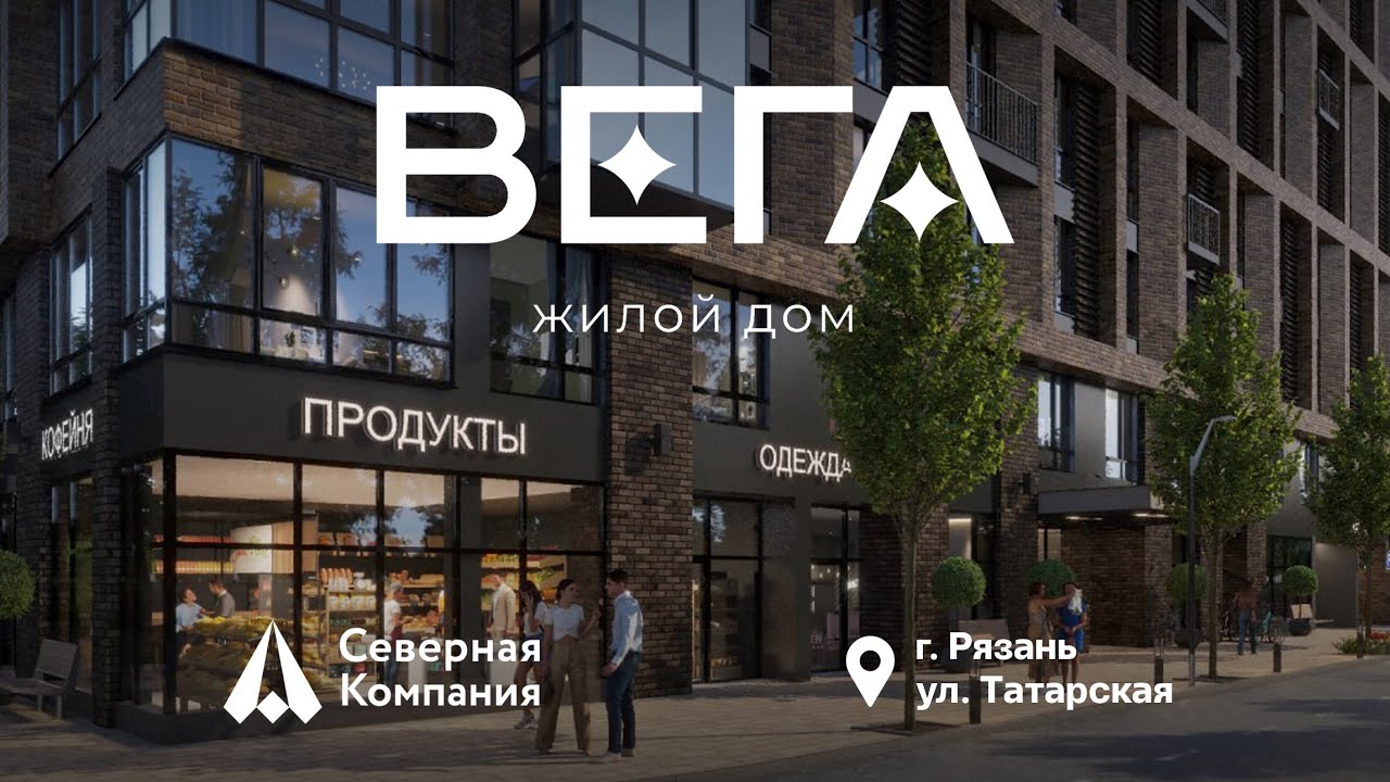 Северской жилой модуль акция