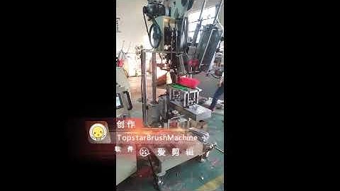 302. SF4A 4 Axis High speed tufting machine by Topstar Brush Machine