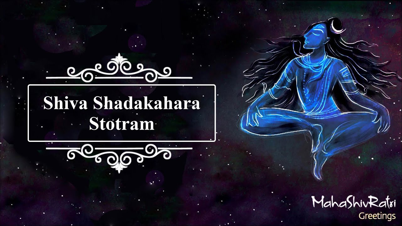 Shiva Shadakshara Stotram  Long play  Trigun  Sounds of Isha  Shiva Mantra  Sadhguru Times