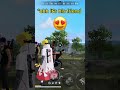 friend ❤️#freefire #freefireshorts #shorts #shortvideo