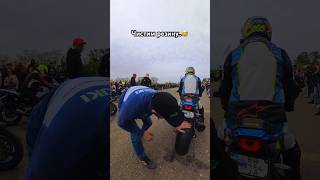 Заезд с ДЕДОМ 80 лет… BMW S1000rr vs Suzuki GSXR 1000R drag race #мото #bikelife #bikelover