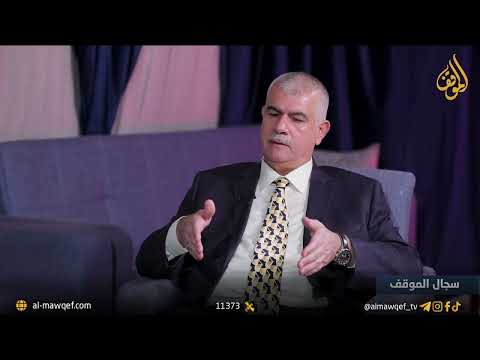 سجال الموقف مع لبنى الجناحي المهندس زيد هادي مدير التخطيط والمتابعة دائرة مشاريع امانة بغداد