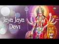 Jaya Jaya Devi | Raksha Raksha Jagan Matha | P. Susheela | Somu - Gaja | Navaratri Special Songs Mp3 Song