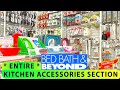 NEW Bed Bath and Beyond KITCHENWARE Accessories KITCHEN ESSENTIAL TOOLS
