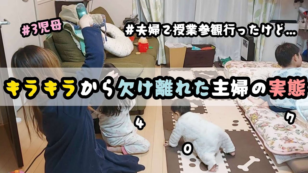 ちょっと癖の強い家族の正午から就寝まで。