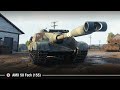 Три отметки на AMX 50 Foch (155)