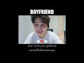 [THAISUB] Boyfriends - Ariana Grande & Social House