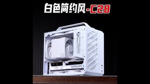 #DIY电脑 #ITX主机 #装机教程