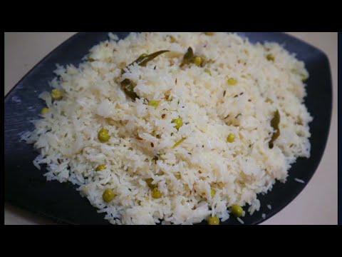 MATTAR RICE 