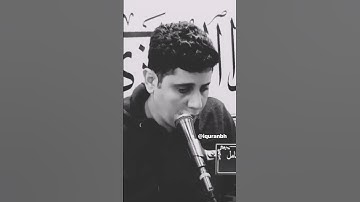 بياتي | القارئ أحمد المحفوظ | هدوء مقام البيات