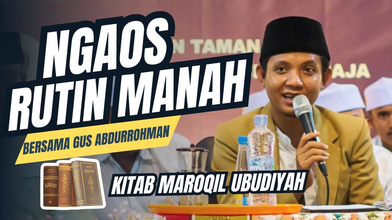 [LIVE] MAJELIS MANAH NGAJI KITAB MAROQIL UBUDIYAH - PP. AN-NAJIYAH LENGKONG-SUKOREJO-PONOROGO
