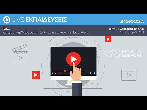 Отличия серверных жестких дисков от десктопных Отличия серверных жестких дисков от десктопных