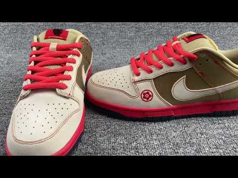 304292 771 Nike SB Dunk Low Money Cat