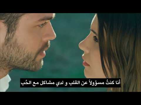 مسلسل الانتقام الحلو الحلقة 5 القسم 8 مترجم للعربية Youtube